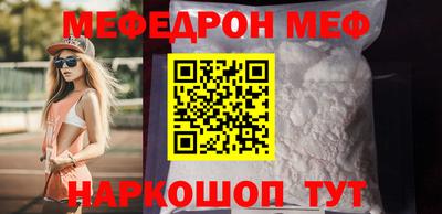шишки Заводоуковск