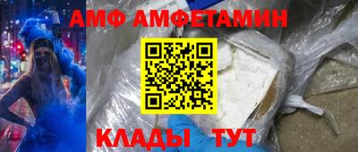 шишки Заводоуковск