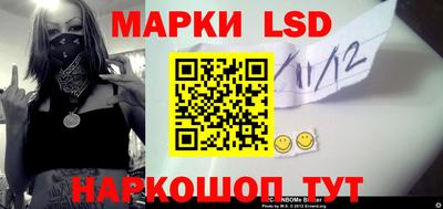 мяу мяу кристалл Заволжье