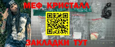 шишки Заводоуковск
