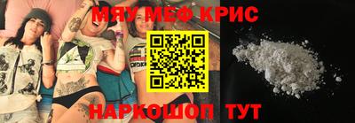шишки Заводоуковск
