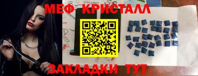 шишки Заводоуковск
